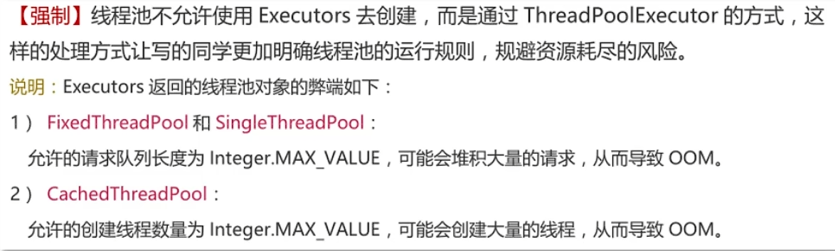 image-20250418151641643